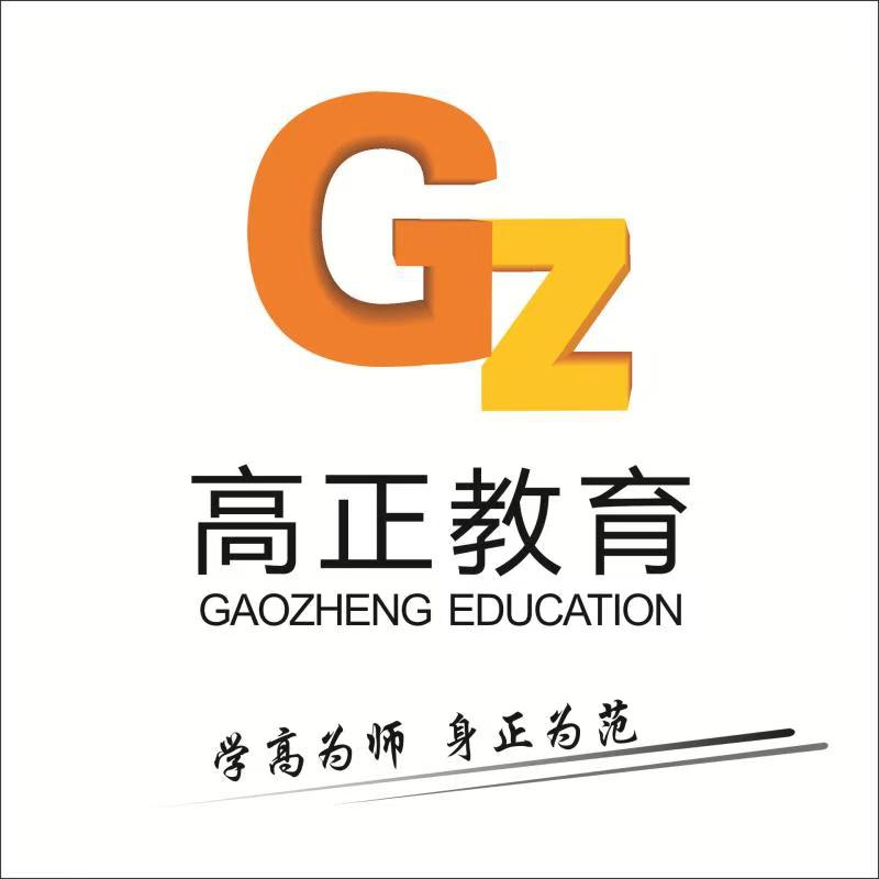 微信图片_20260202163319_103_888.jpg 微信图片_20260202163319_103_888.jpg