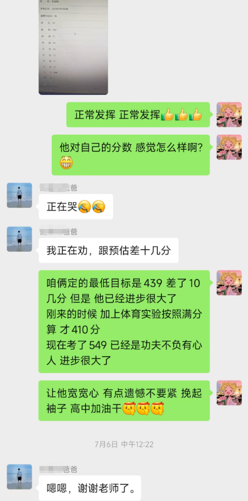 02.png